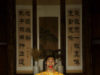 Solo exhibition by New York-based, Chinese artist Shen Wei